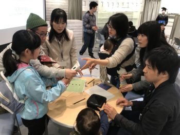 広島大学「おにラビ」脱出ゲーム